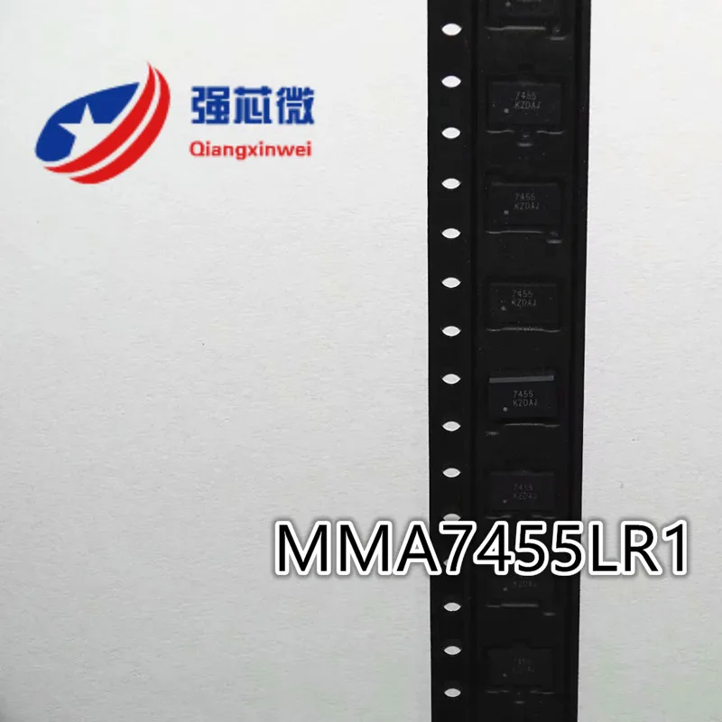 MMA7455LR1 MMA7455LR MMA7455 интегрированный микросхема Оригинал | Электроника