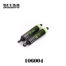 HTB15RK