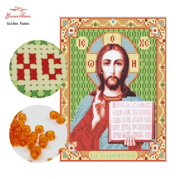 

Golden Panno,beads,Needlework,DIY,bead Cross stitch ,Embroidery stitch,Precise Printed painting,religion Pattern cross,God