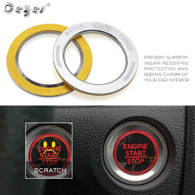 Car Start Engine Button Key Ring for CIVIC (25)