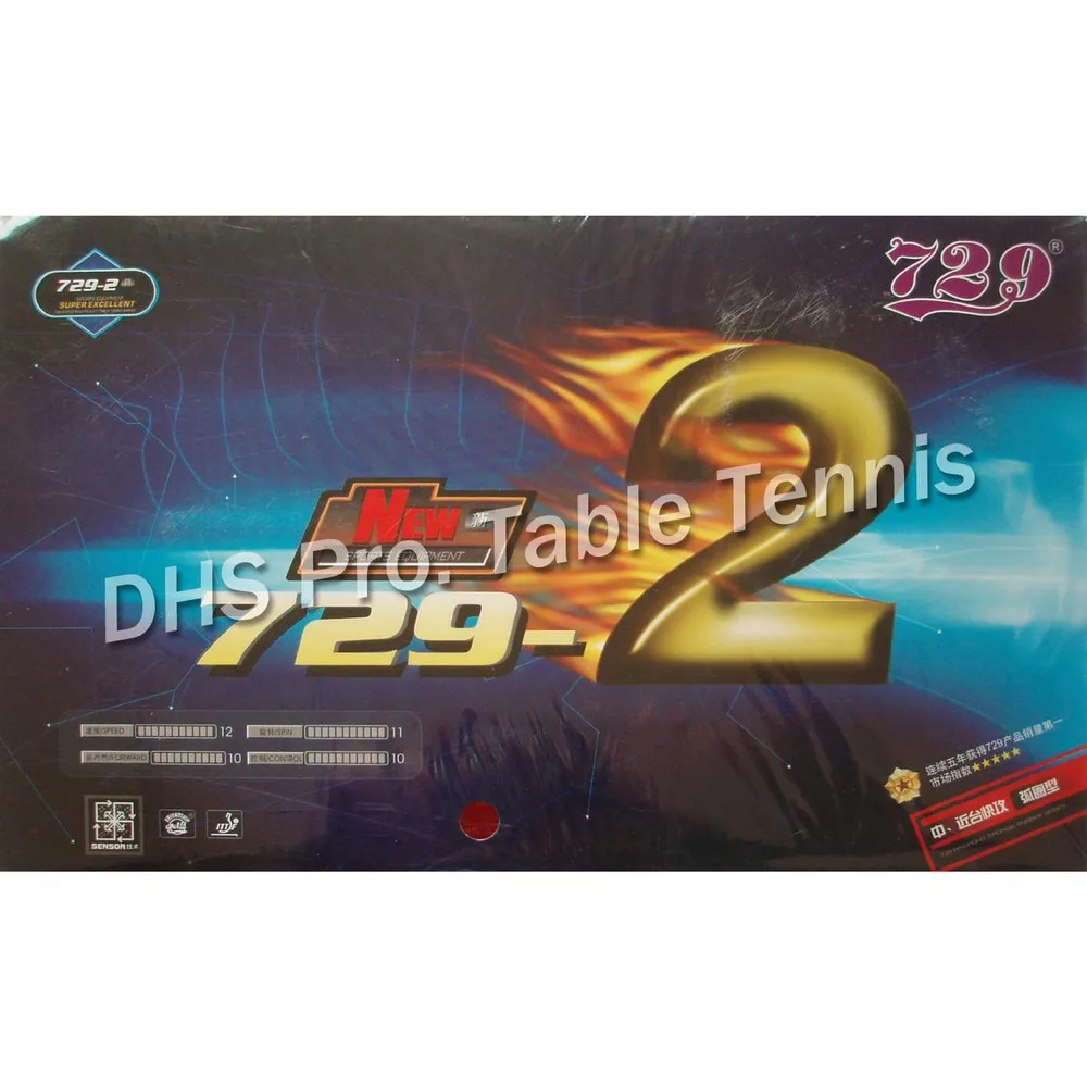 

RITC 729 Friendship 729-2 pips-in table tennis / pingpong rubber with sponge