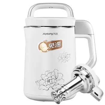 

220V 1000w 1-1.3L DJ13B-C660SG automatic food grade 304 stainless steel+ABS Soymilk juice extractor juicer No filter 15000r/min