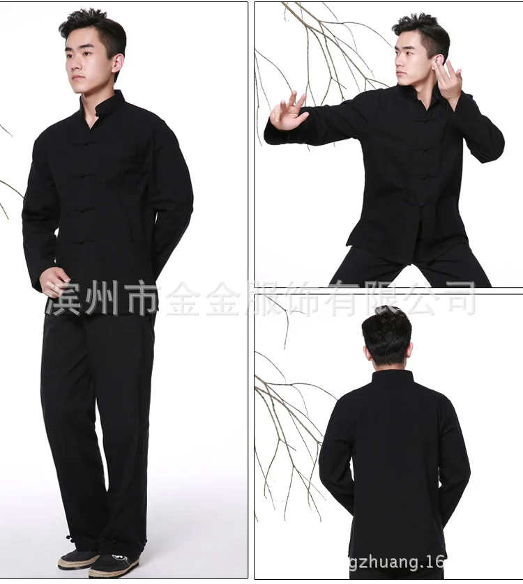 4487194661_2025832229