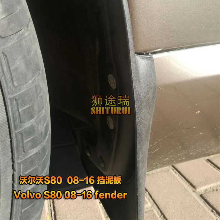 S80