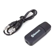 Bluetooth USB A2DP аппаратный ключ Bluetooth музыка беспроводной аудиоресивер адаптер стерео 3,5 мм разъем для автомобиля AUX Android/IOS мобильный телефон