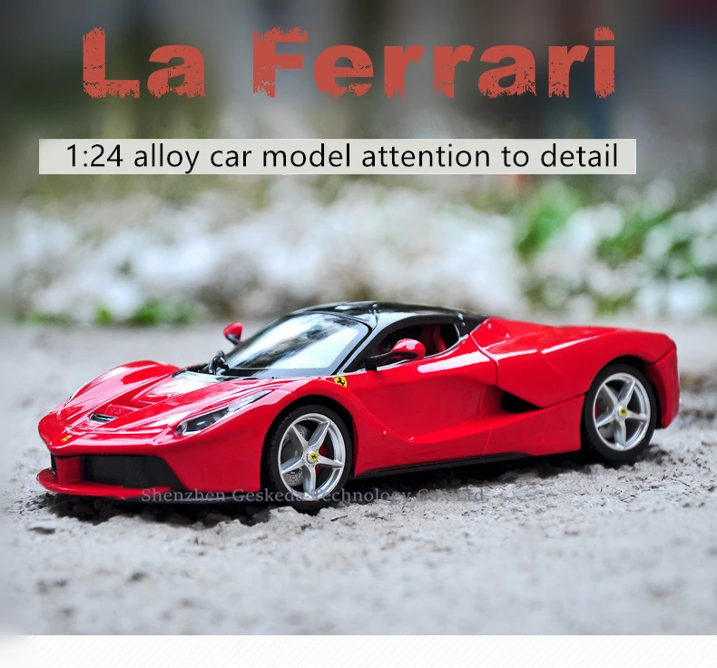 Bburago 1:24 Ferrari F12TDF коллекция производитель авторизованный имитационный сплав модель автомобиля украшения Коллекция игрушек инструменты