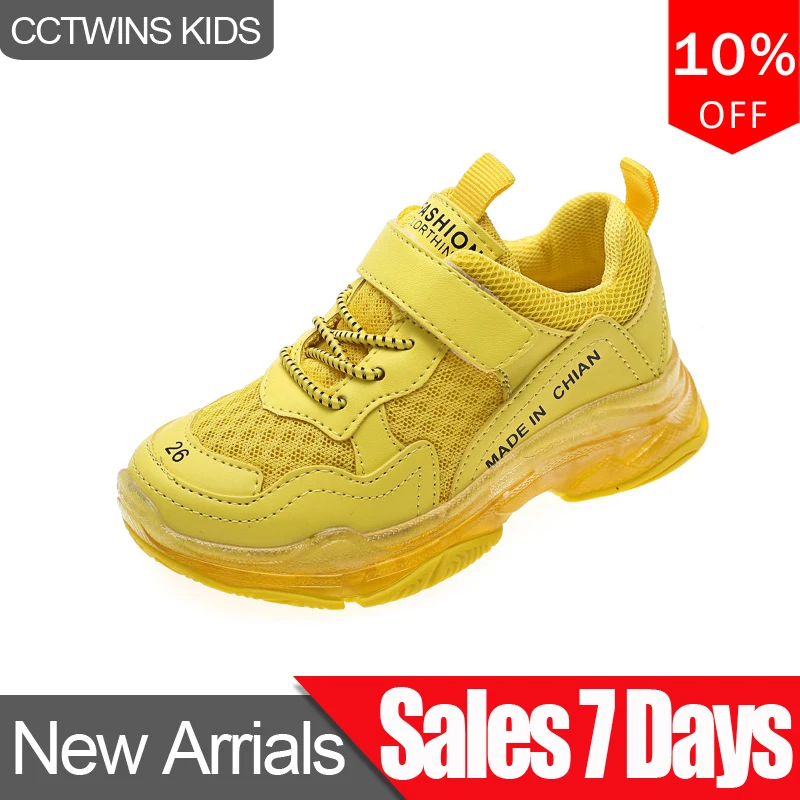 

CCTWINS Kids Shoes 2019 Autumn Baby Girls Real Leather Sport Sneakers Boys Casual Shoes Children White Fashion Trainer FC2889