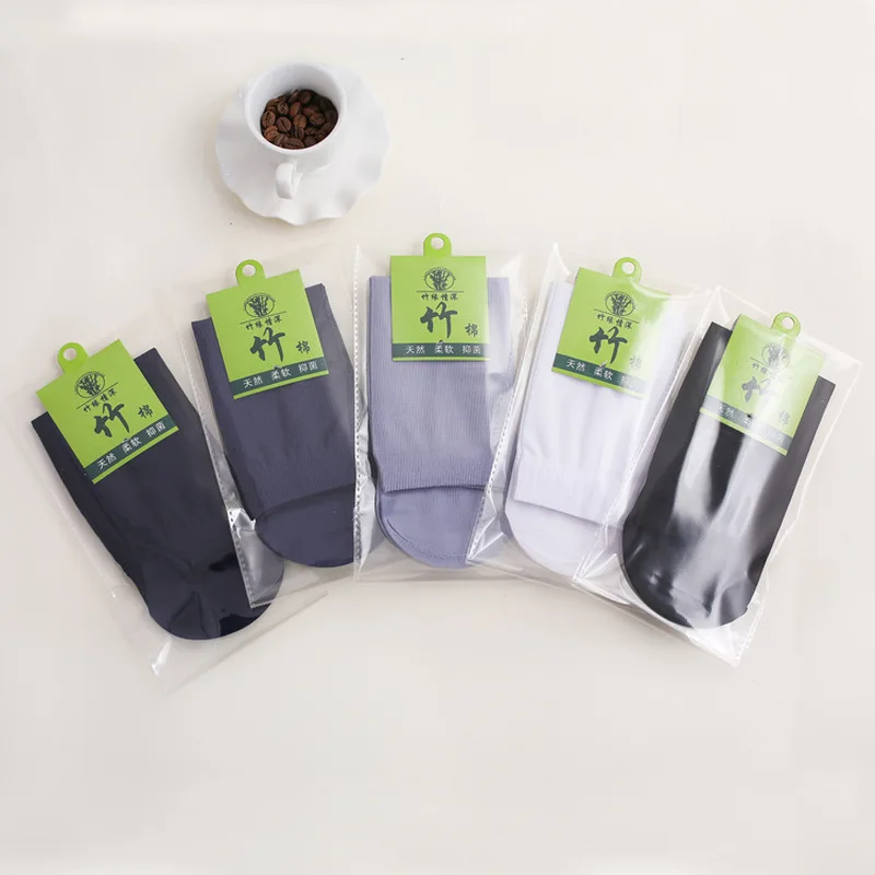 

New men's high quality bamboo fiber socks long men's casual socks breathable antibacterial 2019 new fashion