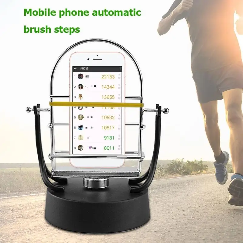 Мобильный телефон Swing шагомер автоматическое встряхивание WeChat движения щетка шаг безопасности Wiggler с USB кабелем