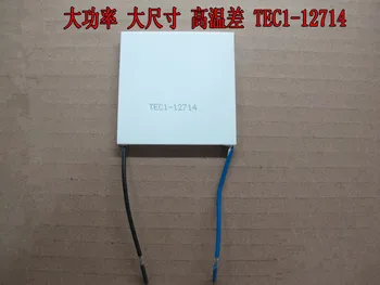

Semiconductor Refrigeration Sheet TEC1-12714 Power 14A12V Area 50*50MM