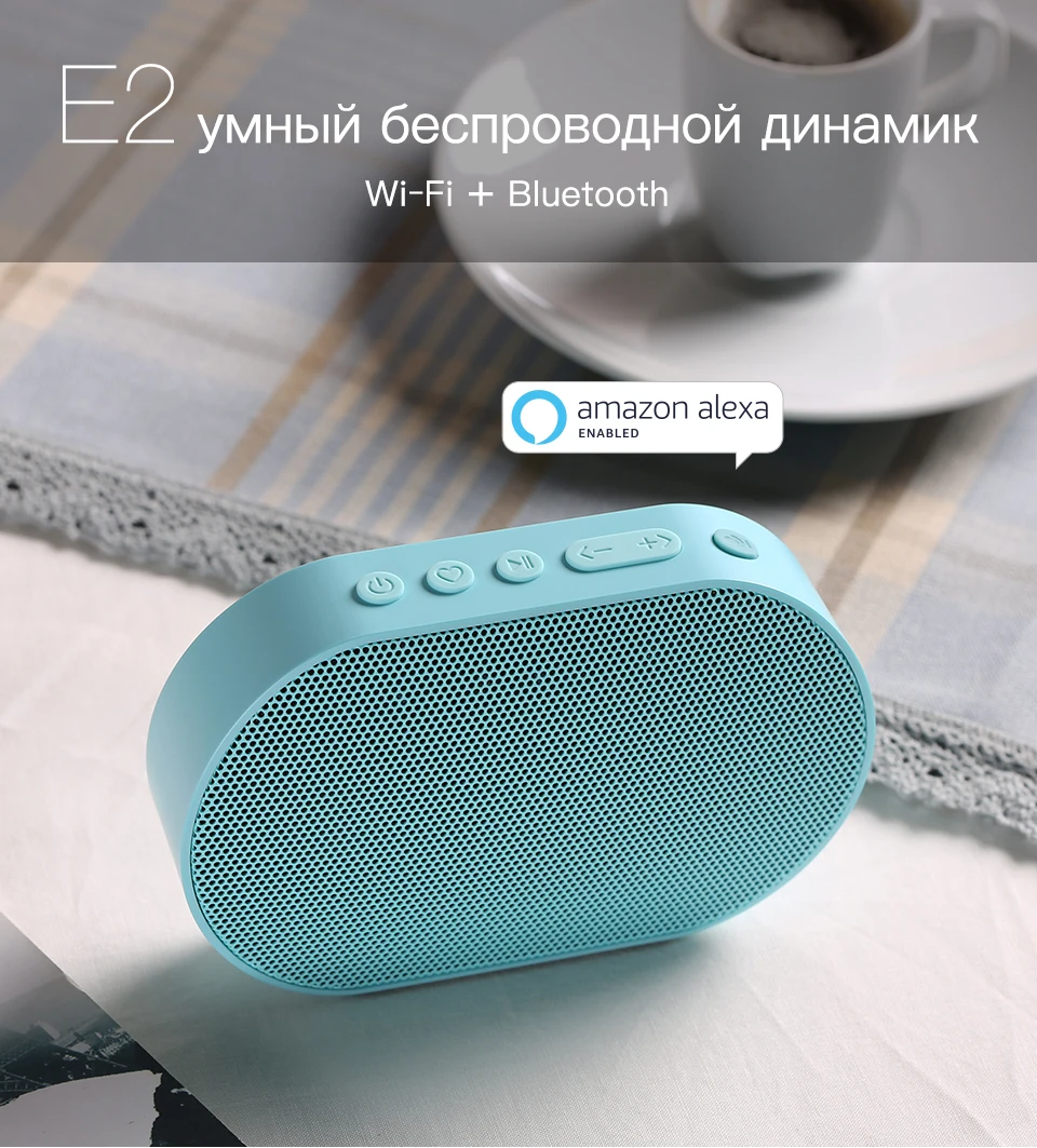 GGMM E2 Bluetooth Динамик Портативный Динамик WI-FI Беспроводной Динамик Открытый Звук Box Бас Handsfree вызовы работать с Amazon Alexa