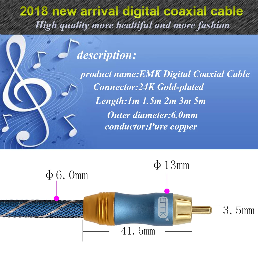 lsyj-coaxial-6