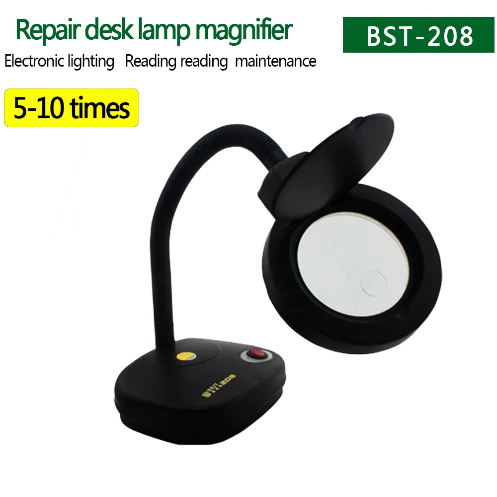 

BEST-208 high magnification magnifying glass with lamp 5 times 10 times HD electronic maintenance dedicated elderly reading