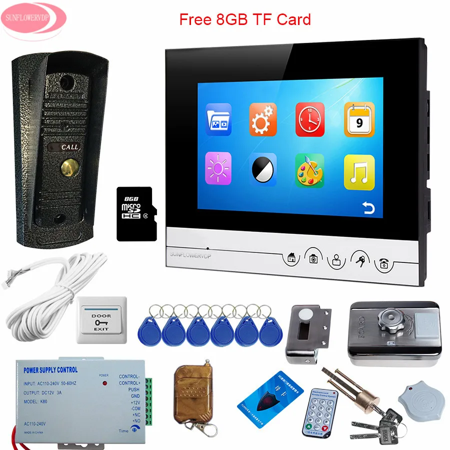 

7" Color Recording Monitor Video Door Phone Intercom System Night Vision Metal Camer +8GD TF Card Rfid Cards Electronic Lock Kit