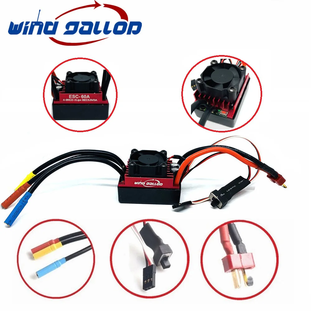 

Waterproof 60A Sensorless Brushless Car Electronic Speed Control 60A for 1/10 RC Car Truck Motor Black red orange