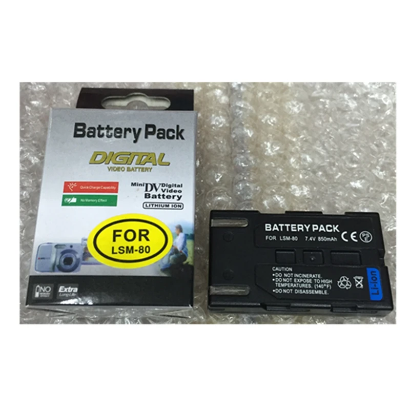 SB LSM80 SB LSM 80 lithium batteries pack SBLSM80 Digital camera