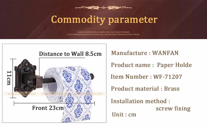 Держатели для бумаги, античная латунная настенная полка, держатель для туалетной бумаги, рулонная стойка для бумажных полотенец, аксессуары для ванной комнаты, держатель для туалетной бумаги, WF-71207