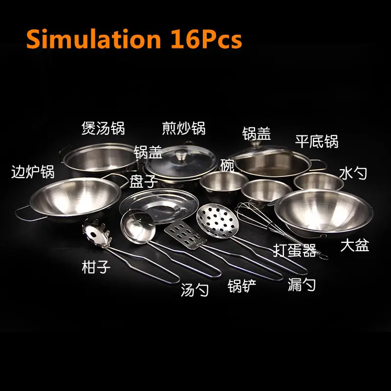 16Pcs Stainless Steel Kids House Kitchen Toys Cooking Cookware Children Pretend Play Playset - Silver Figures | Игрушки и хобби