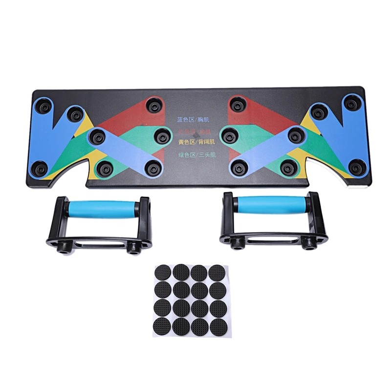 Push Up Rack Board 9 system мужские и женские универсальные для фитнеса Упражнения тренировка пуш-ап подставки для тренировки, бодибилдинга