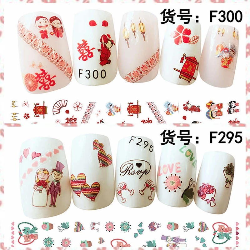 

1 Sheet Romantic Valentine's Day Decorations Love Wedding Bowtie Doll Adhesive Nail Art Stickers Decals DIY Salon Tips F295-304#