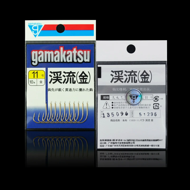 Anzol de Ouro da Sharp Fluxo de Anzóis de Aço Japão Importou Gamakatsu Farpado Ganchos Carpa Isca Minhoca Pesca Peche Carbono 3 Esporte e Lazer