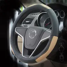 Внешний Диаметр 38 см Топ Слои кожаный руль автомобиля покрытие автомобиля стиль Салонные аксессуары