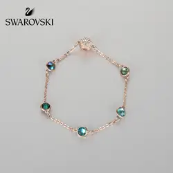 Оригинальный подлинный Swarovski SWA REMIX коллекция зеленый браслет женский ювелирный женский браслет из кристаллов 5403214