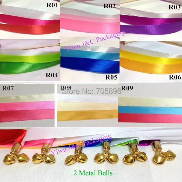 Free Shipping 50pcs Of Wedding 3 Color Ribbon Wands Stream Free Shipping 50pcs Of Wedding 3 Color Ribbon Wands Stream Sticks With Metal End 2 Bells Jco Ra06 In Banners Streamers Confetti