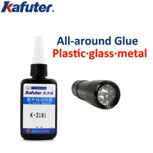 Kafuter 50 г K-3181 все вокруг УФ клей акриловый клей прозрачный пластиковый металлический стеклянный ультрафиолетовый клей с УФ режущий светильник