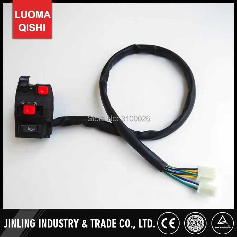 

Multifunction Control Handle Switch ATV Jinling 110cc,150cc,200cc,250cc without Indicator light button atv parts