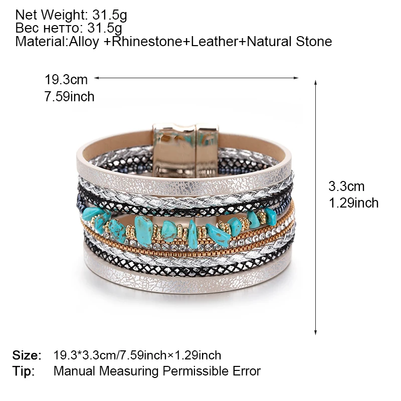 Boho Natural Stone Leather Bracelets for Women Female Vintage Braided Rope Wide Multilayer Wrap Bracelet Men Jewelry