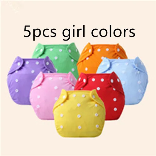 5pcs of girl color Детские подгузники многоразовые моющиеся для подгузники для новорожденных девочек тканевые подгузники для маленьких мальчиков многоразовые подгузники 5 шт./лот abt-ytnk001-5p - Цвет: 5pcs of girl color