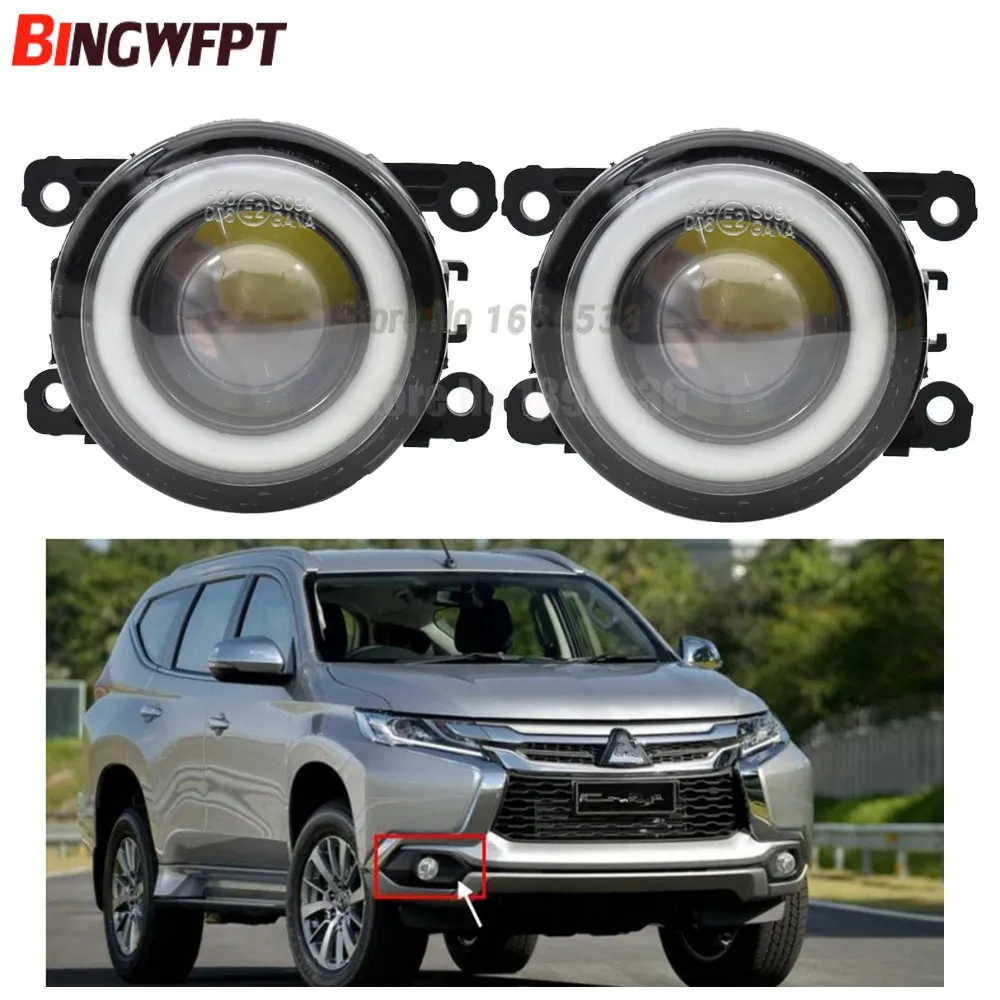 2x автомобиль аксессуары светодиодные лампы передние противотуманные фары