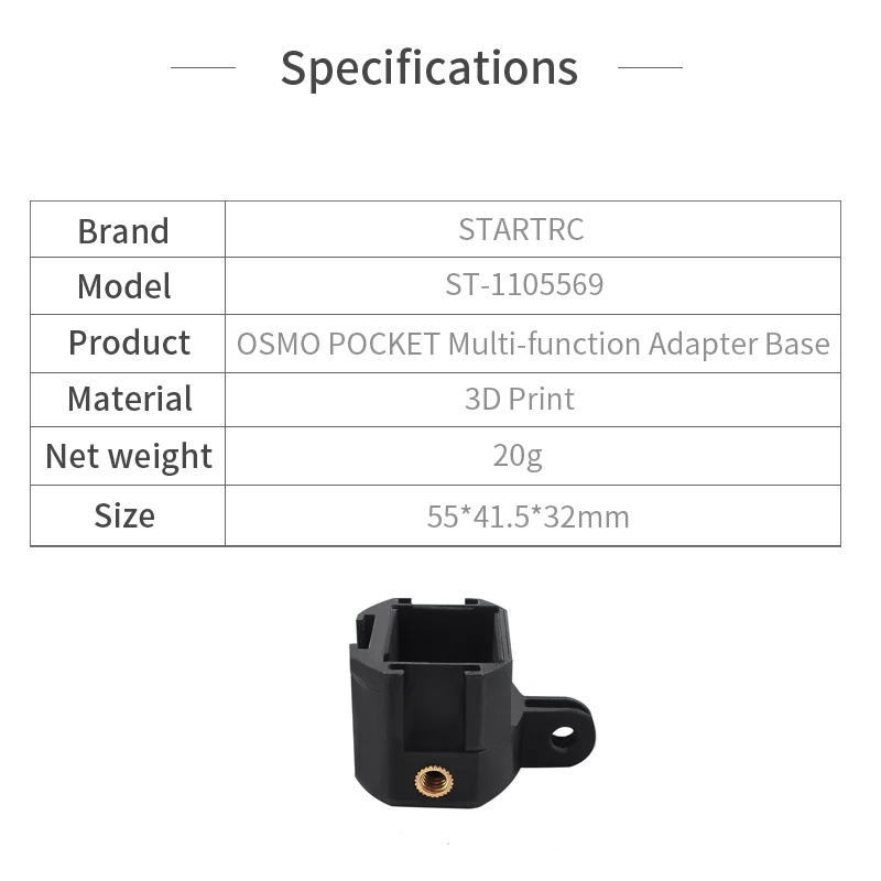 STARTRC OSMO карманные мульти-функциональный адаптер для DJI OSMO Карманный карданный подвес камеры с держателем и Аксессуары в комплекте