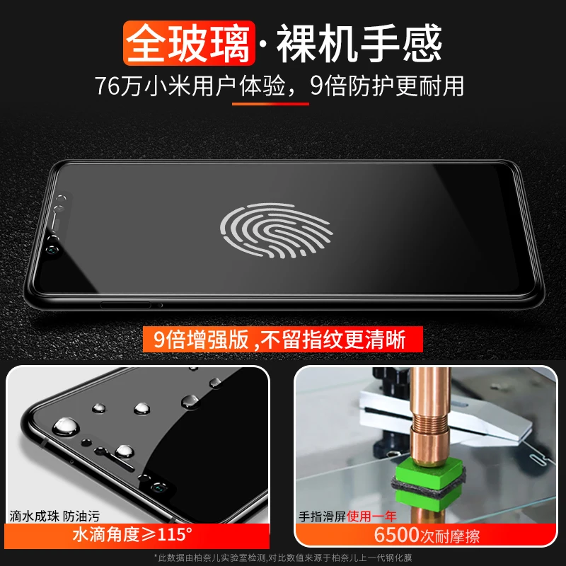 Bonaier тройной сильный антибликовый для Xiaomi Mi 8 Полный Клей закаленное стекло для Xiaomi Mi 8 протектор экрана 9H 2.5D стеклянная пленка