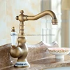 Bathroom Fixture