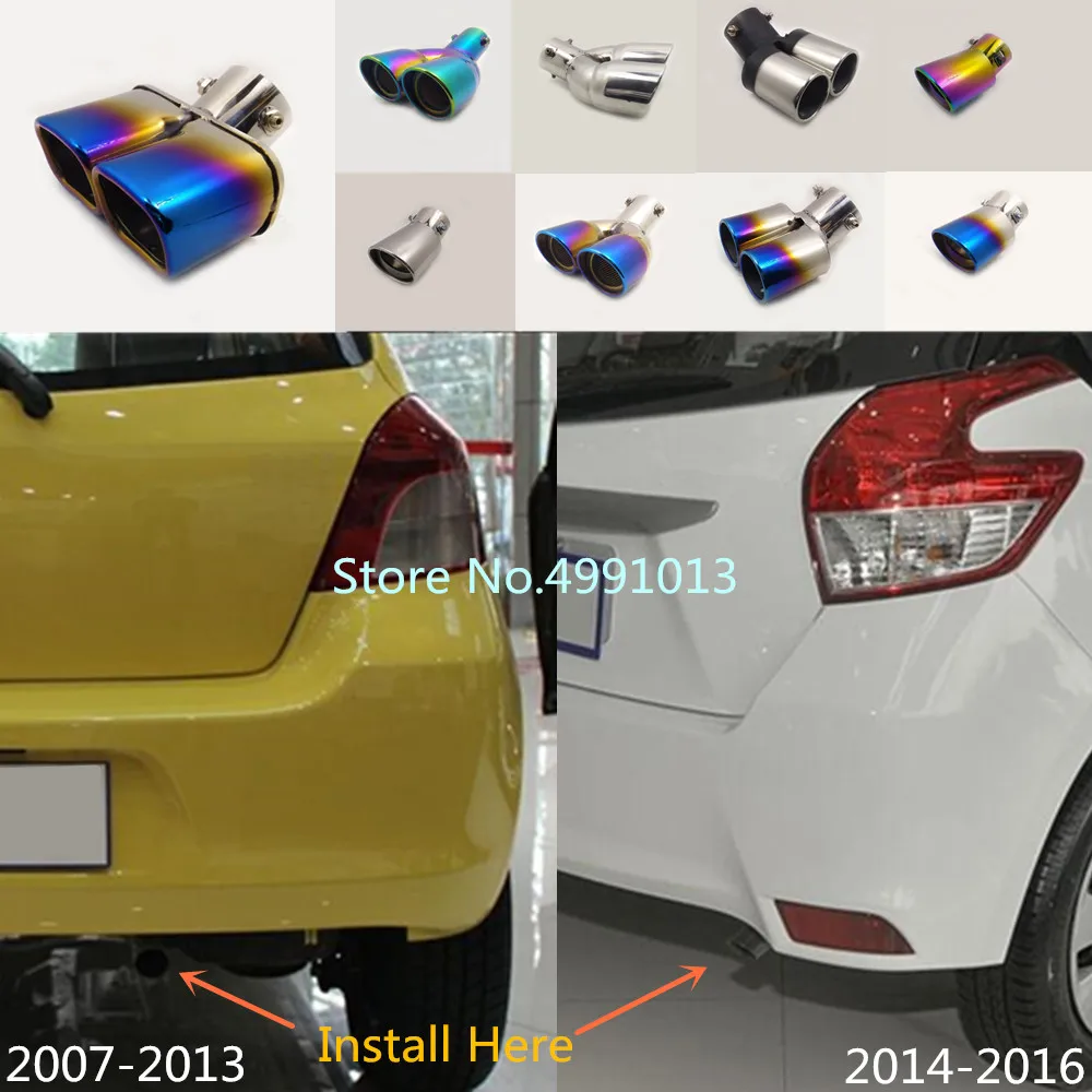 Накладка на глушитель автомобиля наконечник выхлопной трубы для Toyota Vios/Yaris sedan 2007