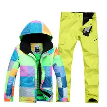Gsou снег мужской лыжный костюм, для спорта на открытом воздухе ветрозащитный водонепроницаемый лыжный костюм один двойной доски мужской дышащий износостойкий костюм