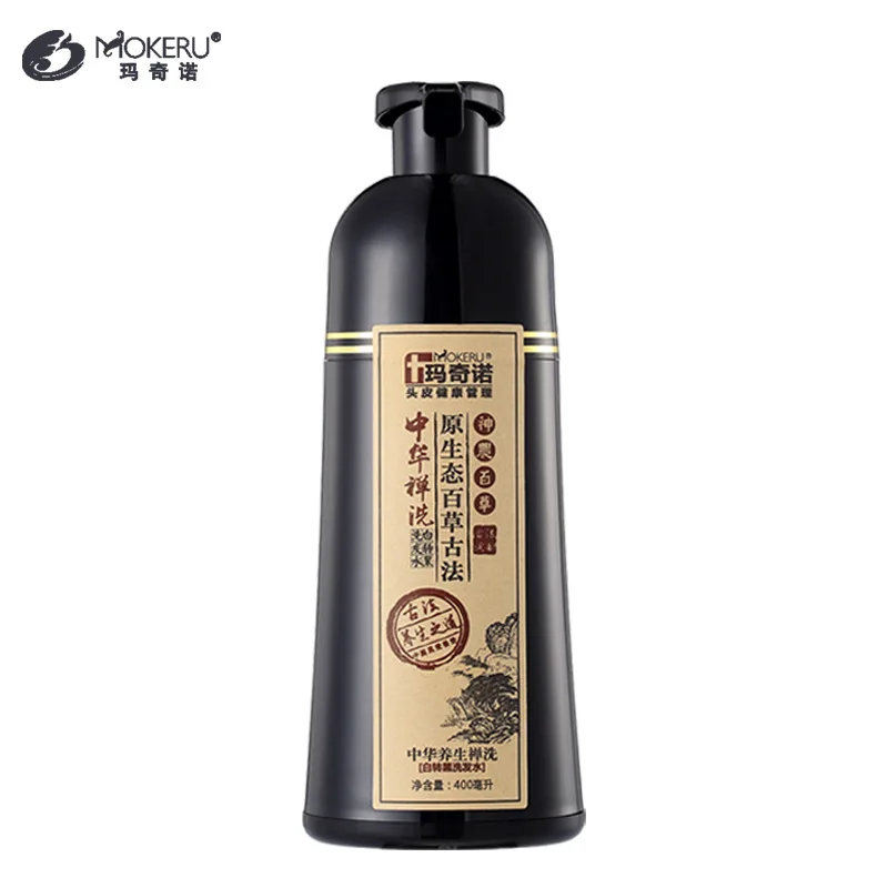 Mokeru Herbal Essence Natural Fast Dye White Grey Hair Removal Dye Coloring Black Hair Color Dye Shampoo for Woman Men Mokeru Herbal Essence Natural Fast Dye White Grey Hair Removal Dye Coloring Black Hair Color Dye Shampoo for Woman Men