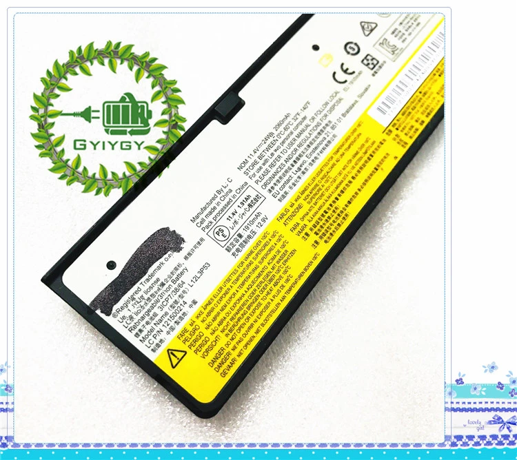 LENOVO L12L3P53 121500214 (6)