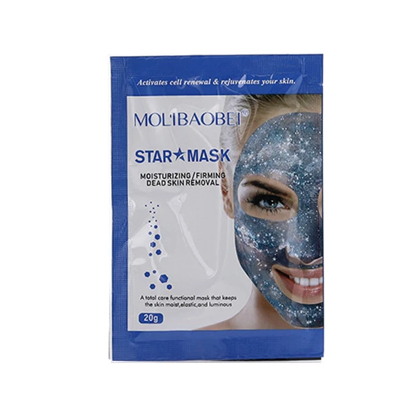 BLUE Звездная маска, набор косметических средств для лица, маска для лица, звездная Очищающая черная маска для лица, восполняющая воду, устойчивое антистарение, маска - Цвет: BLUE