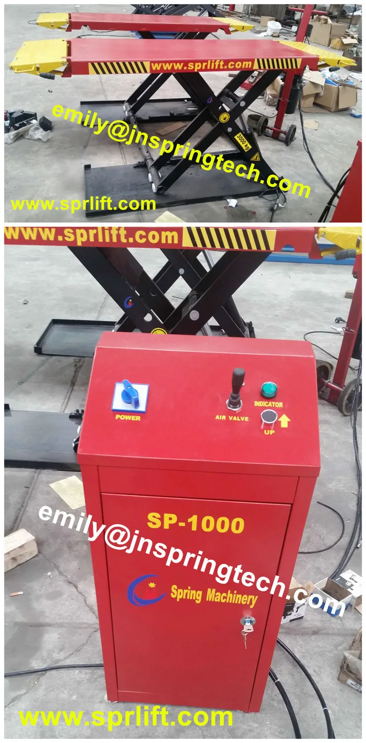 QQ2016 850.jpg