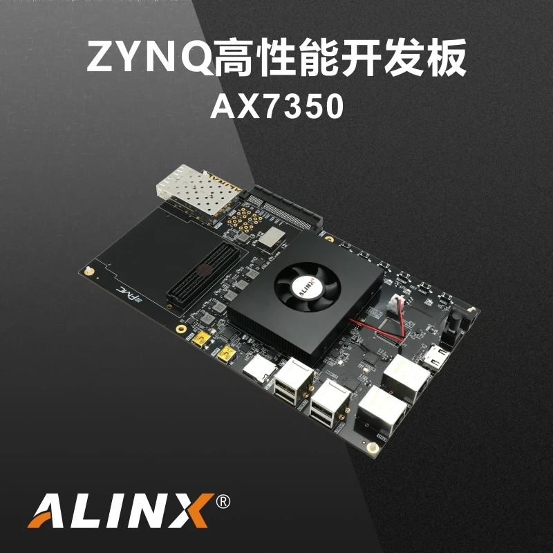

Alinx XILINX FPGA Black Gold Development Board ZYNQ ARM 7035 FMC AX7350