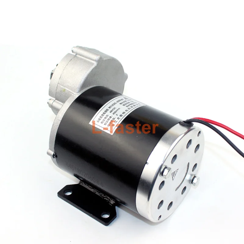 Excellent 36V48V 600W Electric Bike Brush Motor Electric Tricycle DC Motor MY1020Z Electric Tricycle Conversion Kit Motor E-bicycle motor 3 Excellent 36V48V 600W Electric Bike Brush Motor Electric Tricycle DC Motor MY1020Z Electric Tricycle Conversion Kit Motor E-bicycle motor 3