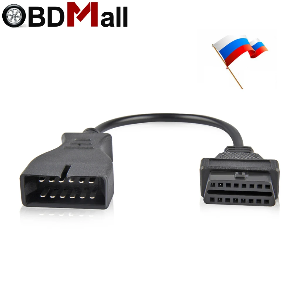 

2018 Newest OBD/OBD2 Connector for GM 12 Pin Adapter to 16 Pin Car Diagnostic Cable For GM 12Pin For GM Vehicles Free Shipping