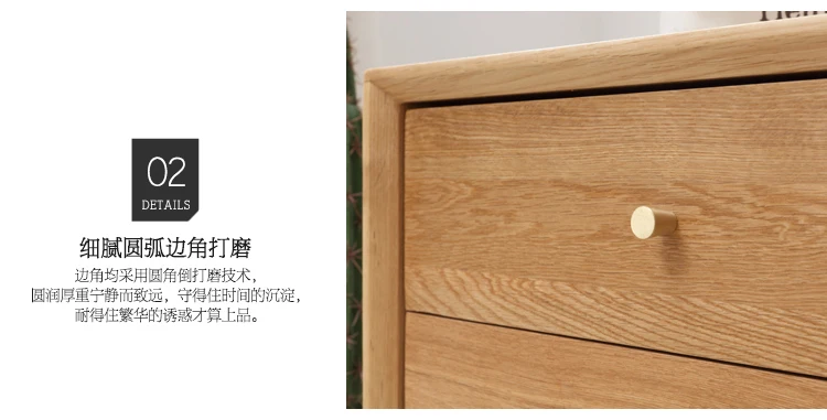  High bedside cabinet_15.jpg