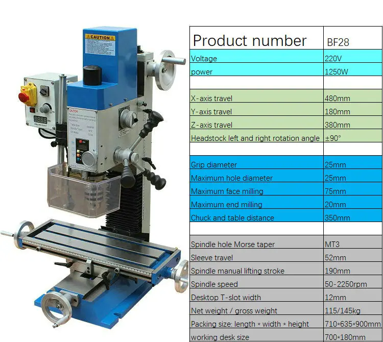 BF28 220 V-1250 Вт Малый многоцелевой Расточная машина цифрового управления для микро фрезерный станок, бытовой вам возможность самостоятельно украсить свой телефон/столярное дело с вышивкой закрытых стежков/Промышленная обработка использования