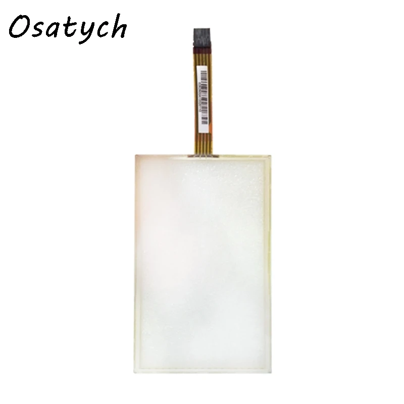 

7 Inch 5Wire Resistive Touch Screen Panel for AMT2525 AMT 2525 Touch Panel Glass