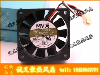 

DC 12V 0.15A Cooling Fan For AVC C6015B12L Server Square Fan 60x60x15mm 3-Wire