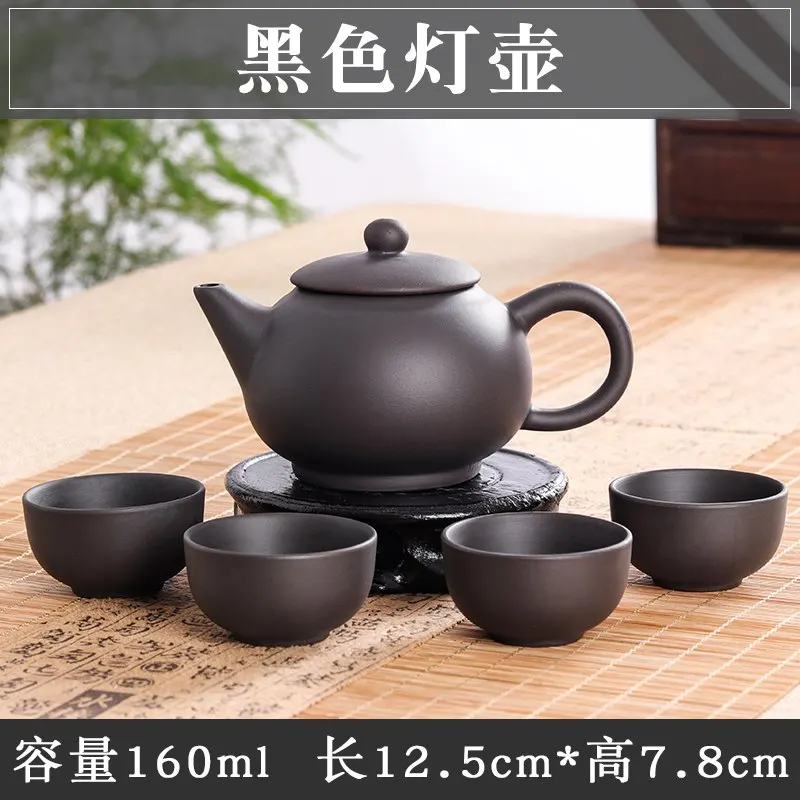 Аутентичный чайный набор кунг-фу [1 чайник+ 4 чашки] Исин Глина чайник заварки ручной работы Zisha керамические Исин чайные горшки Набор
